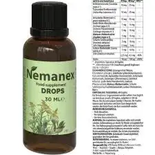 Nemanex